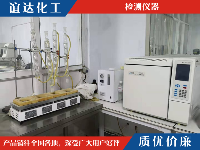 檢測儀器